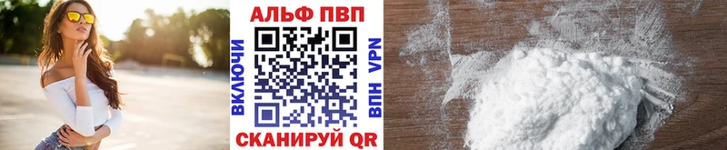 Наркошоп купить Амфетамин КОКАИН Меф Конопля Алушта