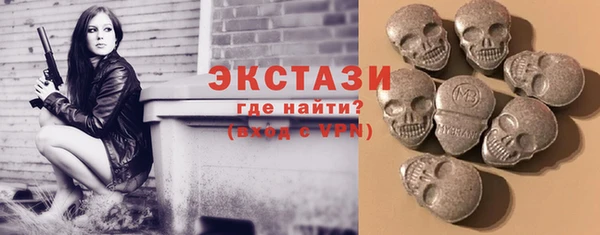 дистиллят марихуана Иннополис