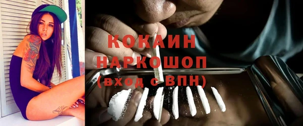 дистиллят марихуана Иннополис
