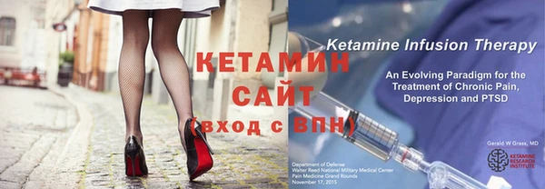 дистиллят марихуана Иннополис