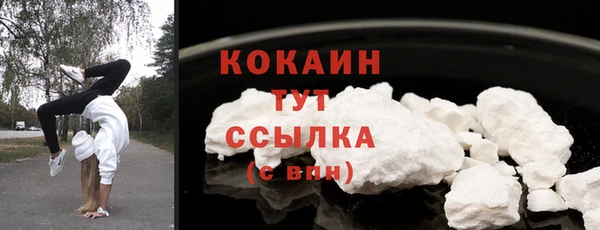 дистиллят марихуана Иннополис