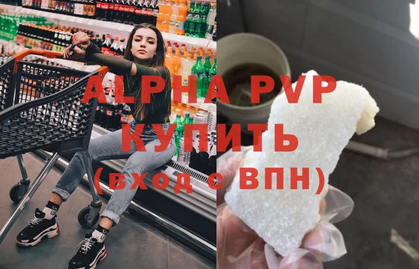 дистиллят марихуана Иннополис