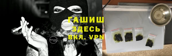 соль ск Инта