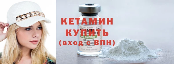 соль ск Инта