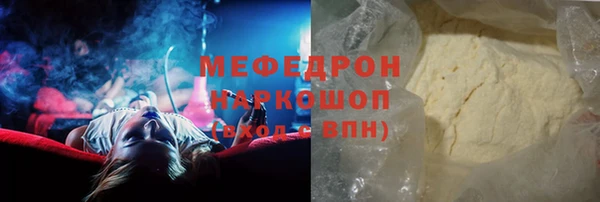 соль ск Инта