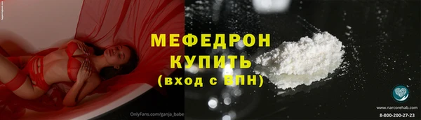 соль ск Инта