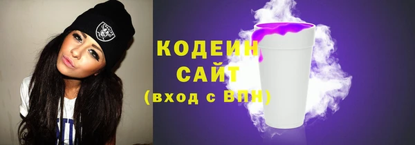 дистиллят марихуана Иннополис