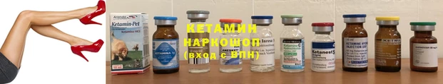 дживик Инсар