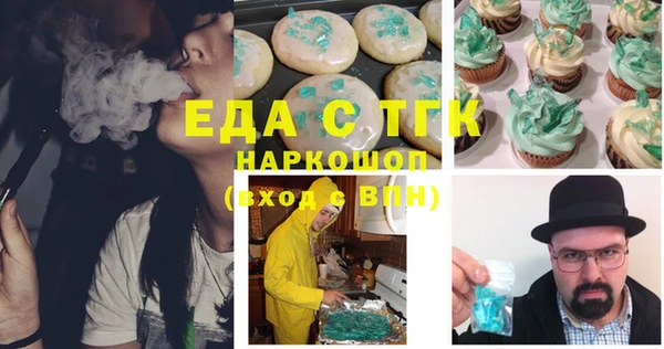 дживик Инсар