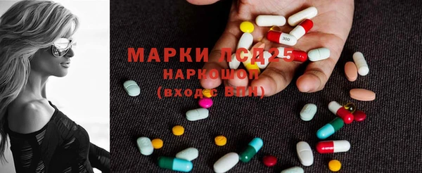 дистиллят марихуана Иннополис