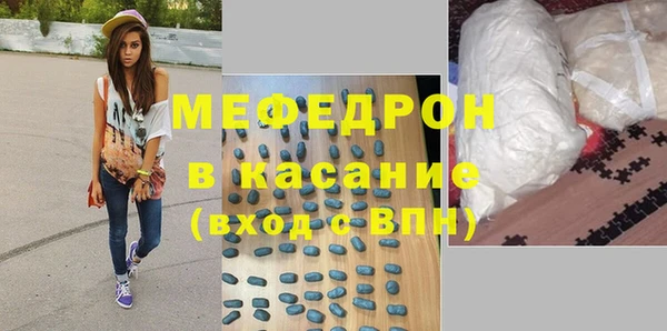 соль ск Инта