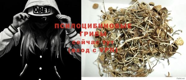 дистиллят марихуана Иннополис