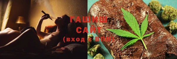 дживик Инсар