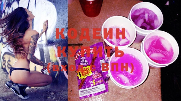 дживик Инсар