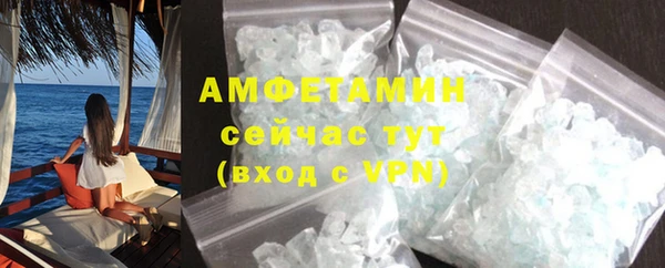 дживик Инсар