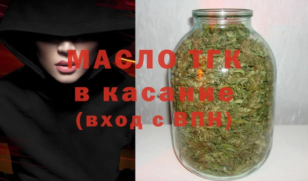 дживик Инсар