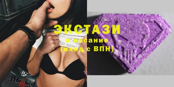 дистиллят марихуана Иннополис